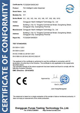 Certificate 8
